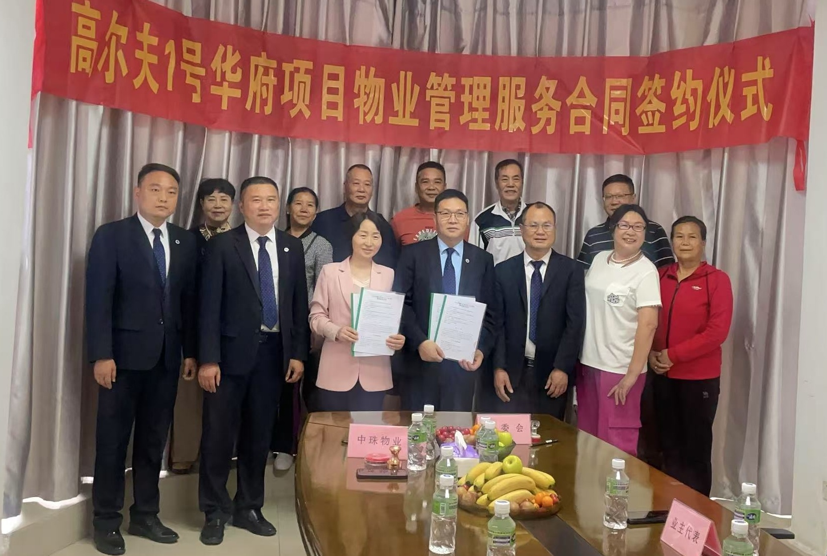 微信(xin)圖片_20250324154127_副本(ben)